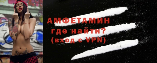 СК Белокуриха