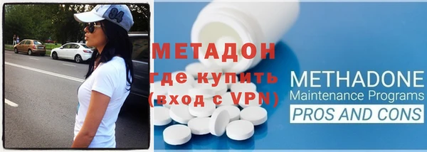 кокаин премиум Белоозёрский