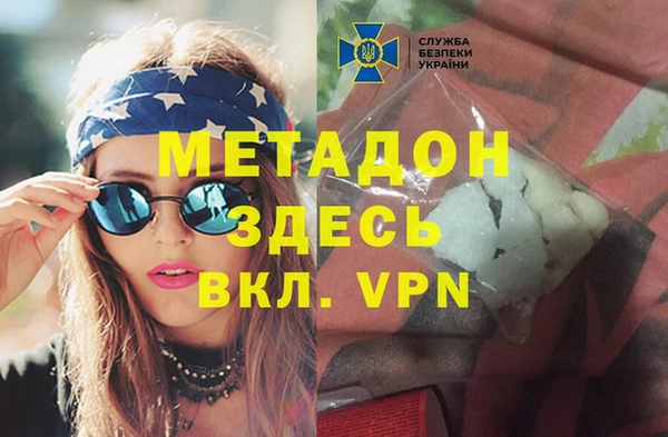 СК Белокуриха