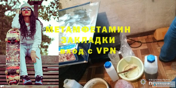 кокаин премиум Белоозёрский
