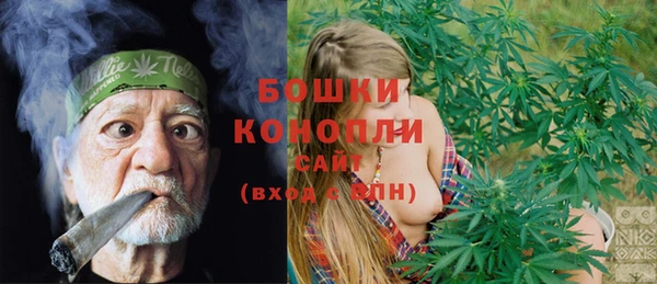 кокаин премиум Белоозёрский