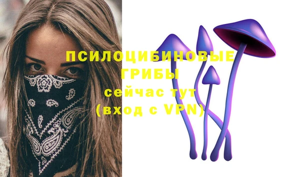 кокаин премиум Белоозёрский