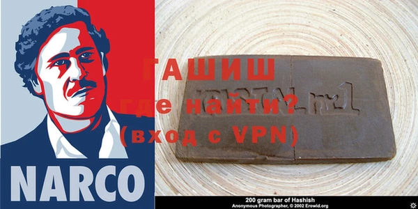 кокаин премиум Белоозёрский