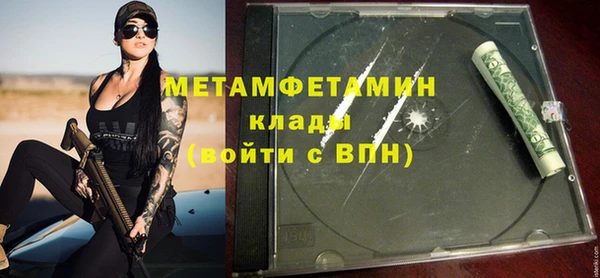 кокаин премиум Белоозёрский